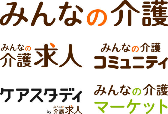 クーリエの社会貢献活動