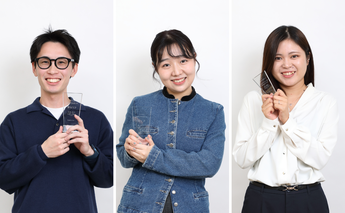 サムネイル - スピードと実行力で事業を加速。FY25上期、事業成長を牽引したメンバーを表彰！